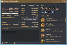 DOOM T10.png