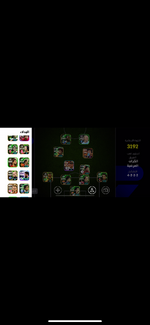 IMG_6796.png
