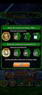 Screenshot_2025-10-18-16-20-15-982_com.bandainamcogames.dbzdokkanww.jpg