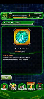 Screenshot_2025-10-18-16-22-36-848_com.bandainamcogames.dbzdokkanww.jpg