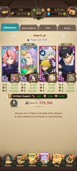 Screenshot_2025-10-05-08-49-46-695_com.netmarble.nanagb.jpg