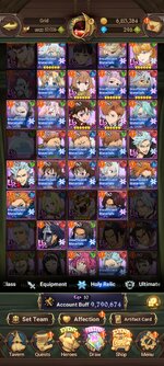 Screenshot_2025-10-05-08-51-02-972_com.netmarble.nanagb.jpg