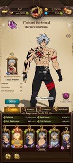 Screenshot_2025-10-05-08-53-38-668_com.netmarble.nanagb.jpg