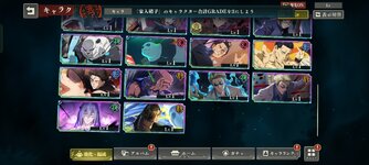 Screenshot_2025-10-20-06-54-54-22_d3caee2fd1c3e22c05dd352263ecbbdd.jpg