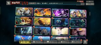 Screenshot_2025-10-20-06-54-36-98_d3caee2fd1c3e22c05dd352263ecbbdd.jpg
