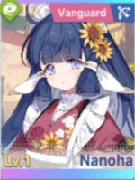Nanoha.png