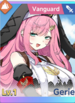 Gerrie.png