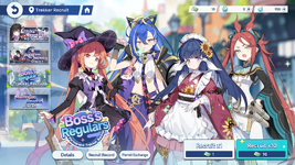 Screenshot (125).png