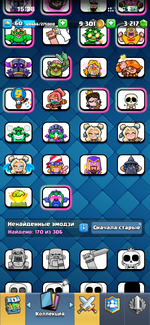 IMG_0021.png