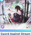 Sign Chitose.png