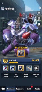 Screenshot_20251022-003423_Last War.jpg