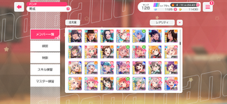 9994651-4430ad504c108cc75c86f4148c19cb20.png
