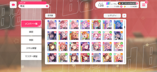 9994653-514a284d8d24f9dbd003d4b7842cd838.png