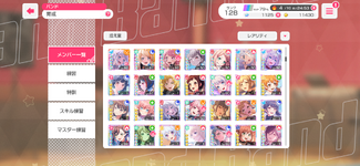 9994654-5e48c84bc4c36ddd3728f1c46e2771d6.png