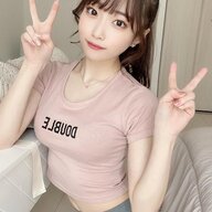 archu