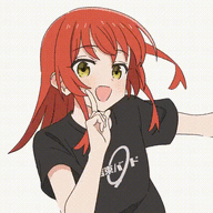 BanGSunpoi