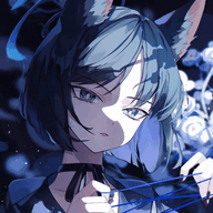 Su-mire