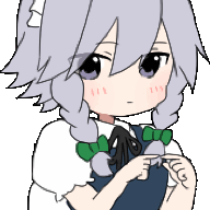 Fake Aki