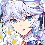 Edel Frost