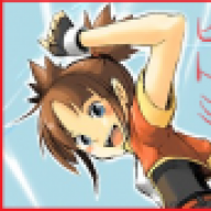 Hitomie
