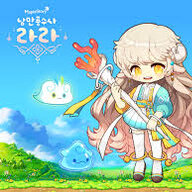 yinisera2k1