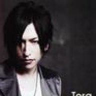 Tora