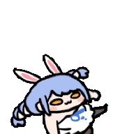 Pekora