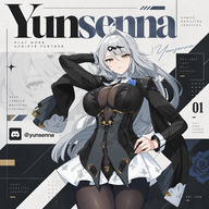 Yun senna