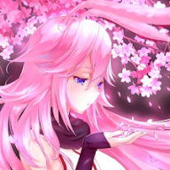 Yennari