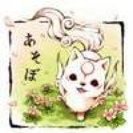 Confidential