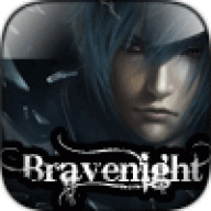 bravenight