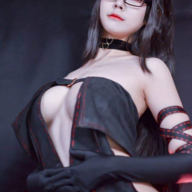 Yuusa