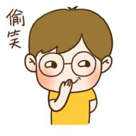 loppy