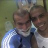 eizinho