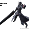 TheDRK