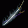 onikiri