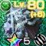 cookiejar92