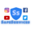 SafeServices