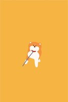 Doge Sensei