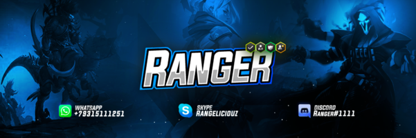 Ranger7x