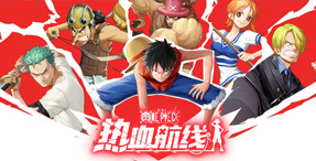 One Piece Fighting Path accounts